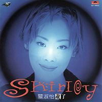 Kwan, Shirley  - Messy