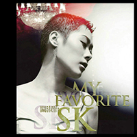 Kwan, Shirley  - My Favorite SK (CD 1)