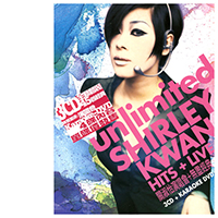 Kwan, Shirley  - Unlimited Shirley Kwan (CD 2)