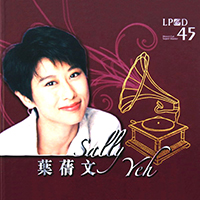Yeh, Sally  - LPCD45