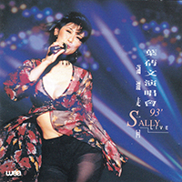 Yeh, Sally  - Sally Live '93 (CD 1)