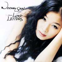 San, Woong - Love Letters