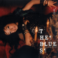 San, Woong - The Blues