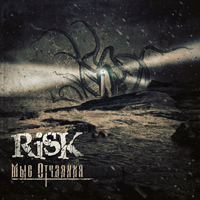 Risk (RUS) -  