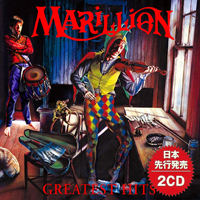 Marillion - Greatest Hits (CD 2)
