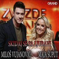 Vujanovic, Milos - Skidaj Se Sa Ljubavi (Feat.)