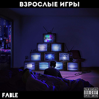 Fable (RUS) -   (EP)