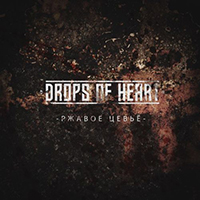 Drops of Heart -   (Single)