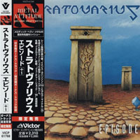 Stratovarius - Episode (Special Limited Edition)