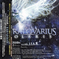Stratovarius - Polaris (Japan Edition)