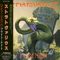 Stratovarius - Fright Night (Japan Edition 1994)