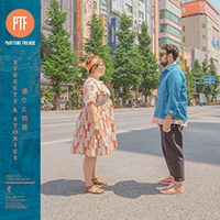 Part-Time Friends - Streets And Stories (Single)