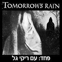 Tomorrow's Rain - Fear (feat. Riki Gal) (Single)