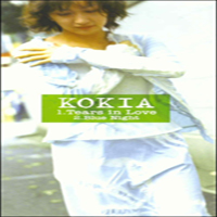 Kokia - Tears In Love (Single)