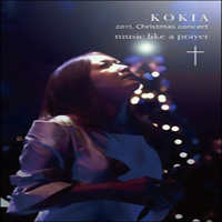 Kokia - Music Like A Prayer