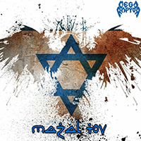 Megaraptor - Mazal Tov (Single)
