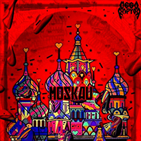 Megaraptor - Moskau (Single)