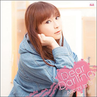 Imai, Asami - Dear Darling (EP)