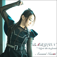Imai, Asami - Babylon Before The Daybreak (EP)