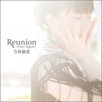 Imai, Asami - Reunion (EP)