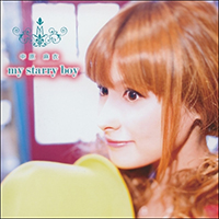 Nakahara, Mai - My Starry Boy (Single)
