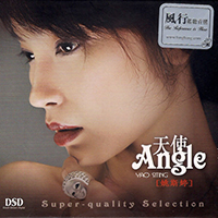 Ting, Yao Si - Angle