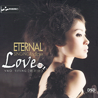 Ting, Yao Si - Endless Love XIII