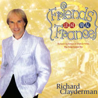 Richard Clayderman - Friends France