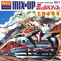 Ishino, Takkyu - Mix-Up Vol. 1