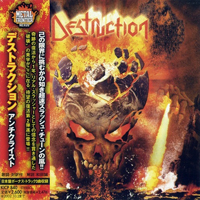 Destruction - The Antichrist [Japan Edition]