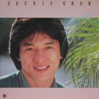 Soundtrack - Movies - Best Songs For Jackie Chan's Motion Pictures