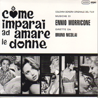 Soundtrack - Movies - Come Imparai Ad Amare Le Donne (original edition)