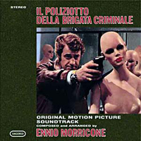 Soundtrack - Movies - Il Poliziotto Della Brigata Criminale - Peur Sur La Ville (Original 2001 Edition)