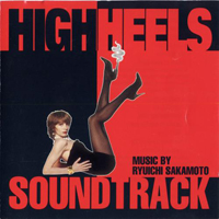 Soundtrack - Movies - High Heels