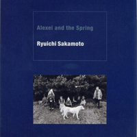 Soundtrack - Movies - Alexei And The Spring