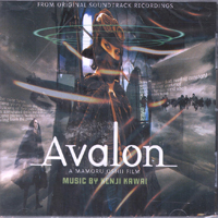 Soundtrack - Movies - Avalon