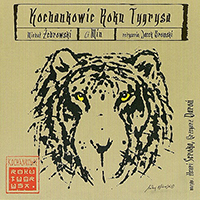Soundtrack - Movies - Kochankowie Roku Tygrysa (Love In The Year Of The Tiger)
