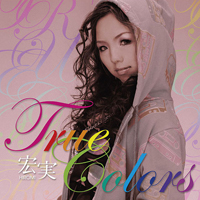 Hiromi (JPN, Tokyo) - True Colors (MCD)