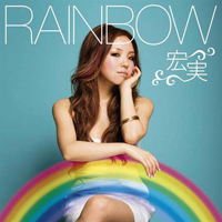 Hiromi (JPN, Tokyo) - Rainbow