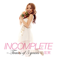 Hiromi (JPN, Tokyo) - Incomplete - Traces of 5 Years
