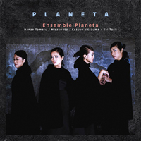 Ensemble Planeta - Planeta (EP)