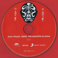 Jean-Michel Jarre - The Concerts In China (Remastered 2014) [CD 1]