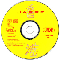 Jean-Michel Jarre - Hong Kong - Limited Edition (CD 2)