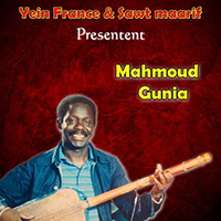 Mahmoud Guinia - Lagnawi Baba Mimon