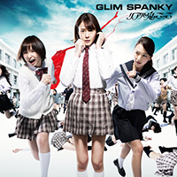 Glim Spanky - Real Onigokko (Single)