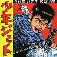 Jet Boys - I Wanna Die (Single)