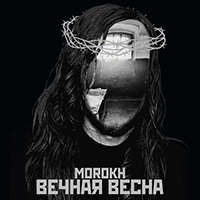 Morokh -   (Single)