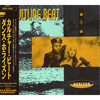 Culture Beat - Horizon (Japan edition)