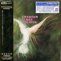 ELP - Emerson Lake & Palmer (Japan Edition)
