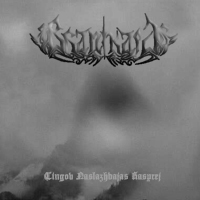 Branikald - Tingov Naslazhdajas Rasprej